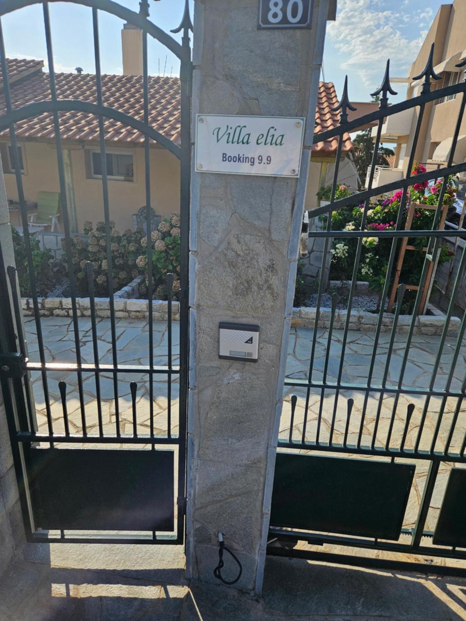 Villa Elia Kavala Dış mekan fotoğraf